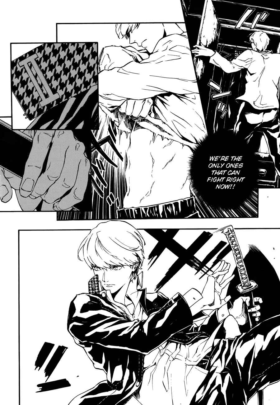 Page 12 Chapter 2 Persona 4 Arena Ultimax