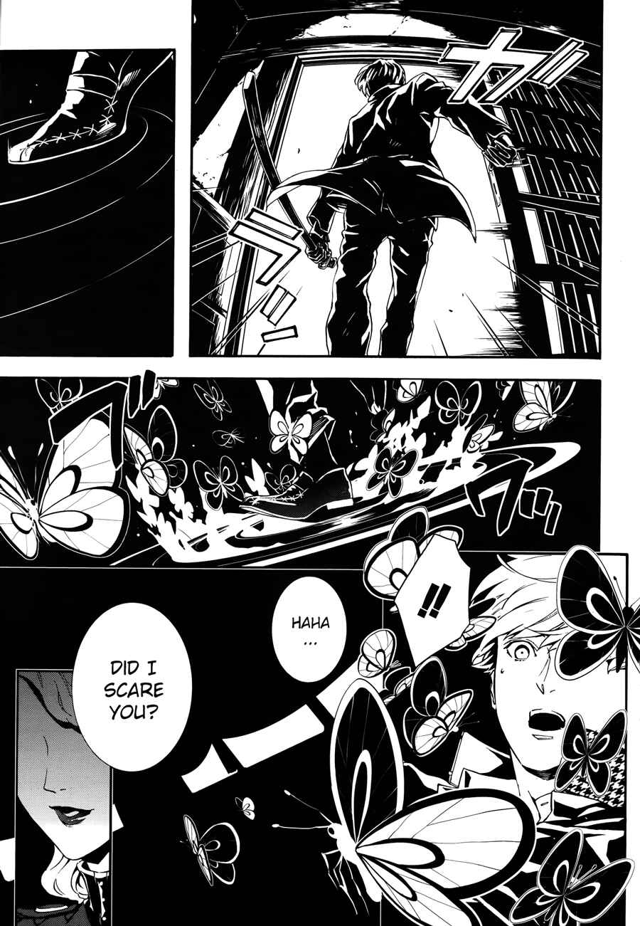 Page 13 Chapter 2 Persona 4 Arena Ultimax