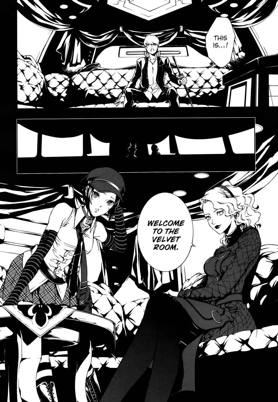 Page 14 Chapter 2 Persona 4 Arena Ultimax