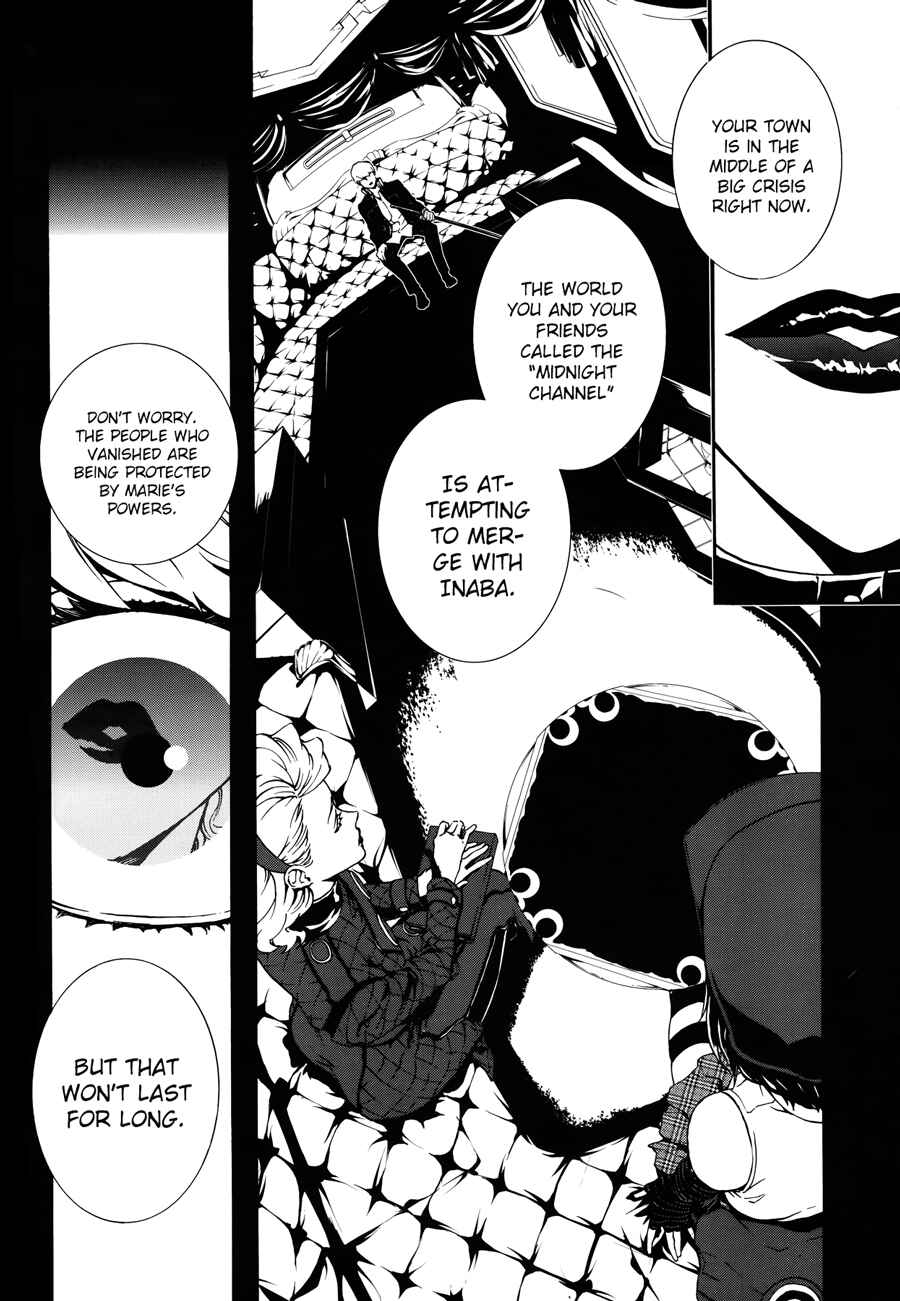 Page 16 Chapter 2 Persona 4 Arena Ultimax