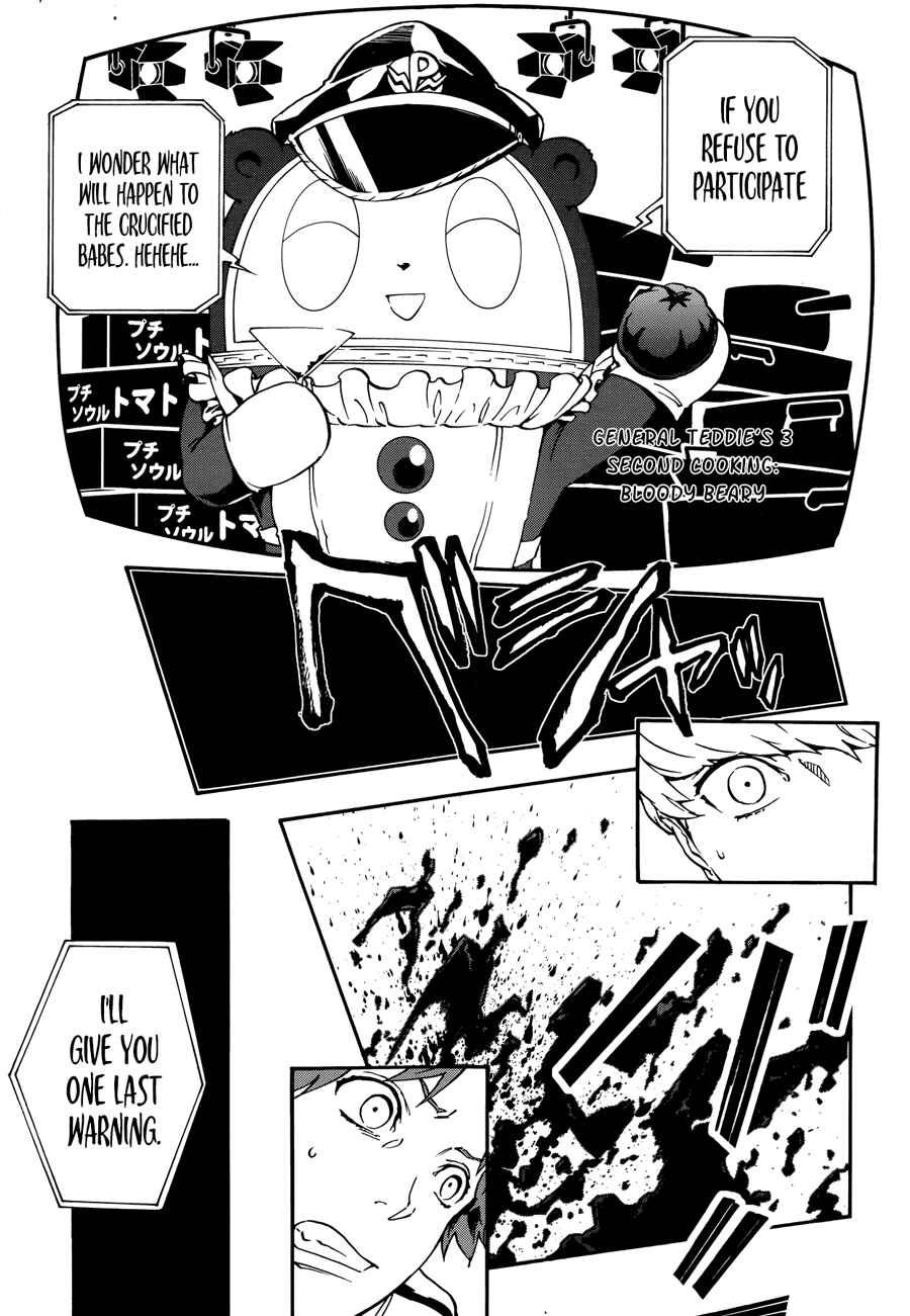 Page 6 Chapter 2 Persona 4 Arena Ultimax