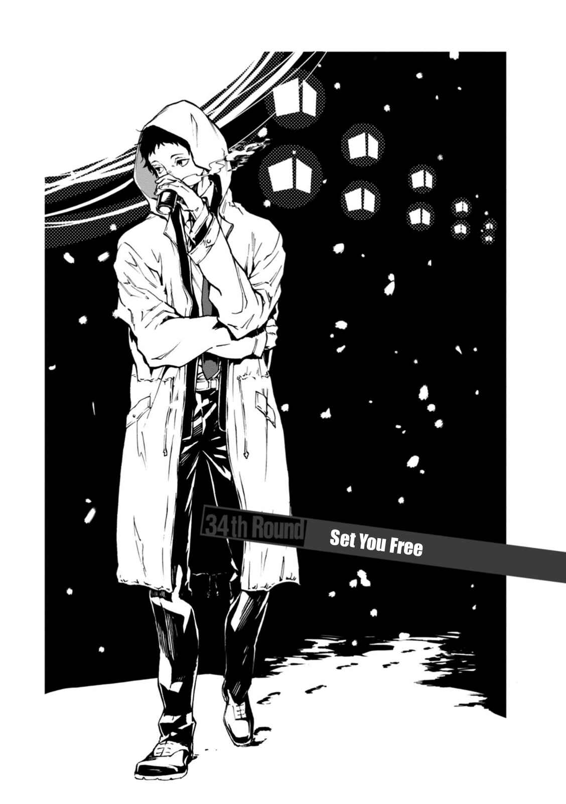 Page 1 Chapter 34 Persona 4 Arena Ultimax