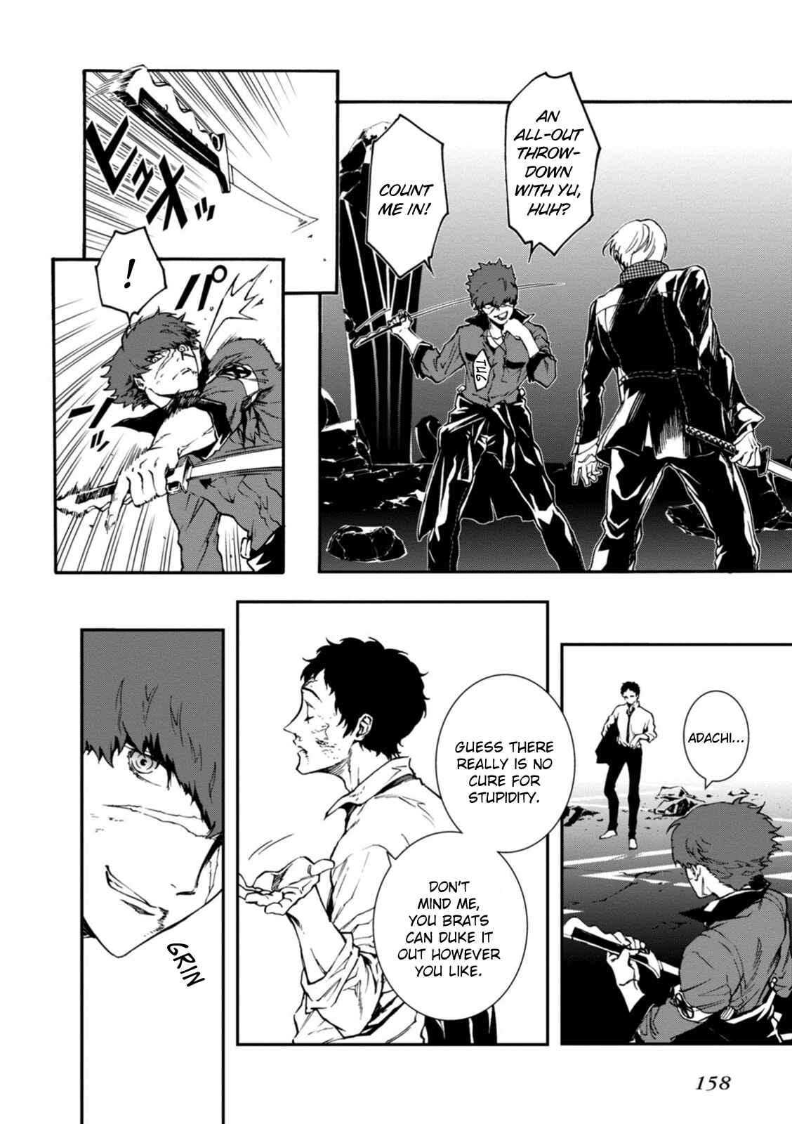 Page 16 Chapter 34 Persona 4 Arena Ultimax