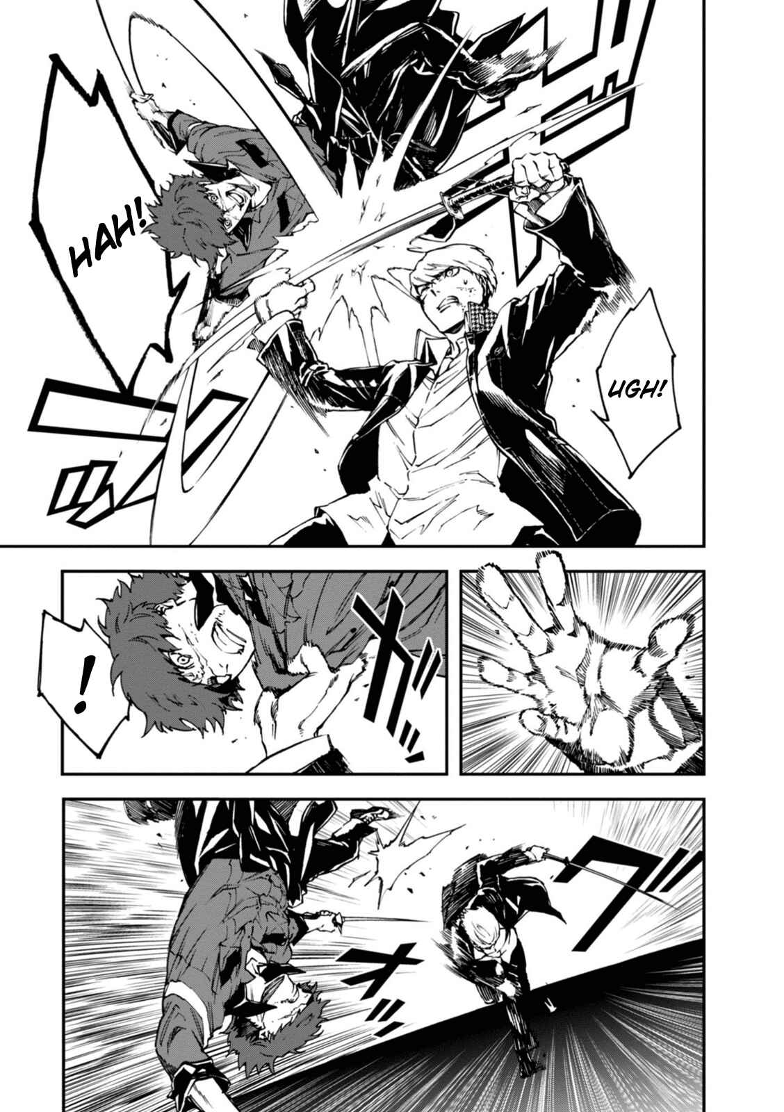 Page 19 Chapter 34 Persona 4 Arena Ultimax