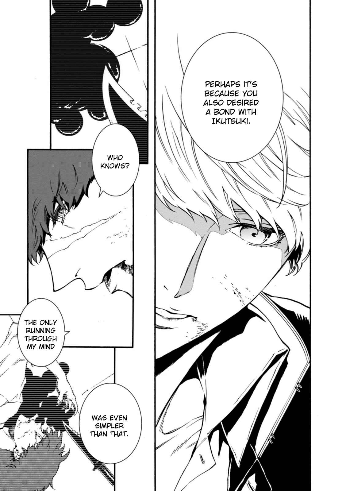 Page 9 Chapter 34 Persona 4 Arena Ultimax