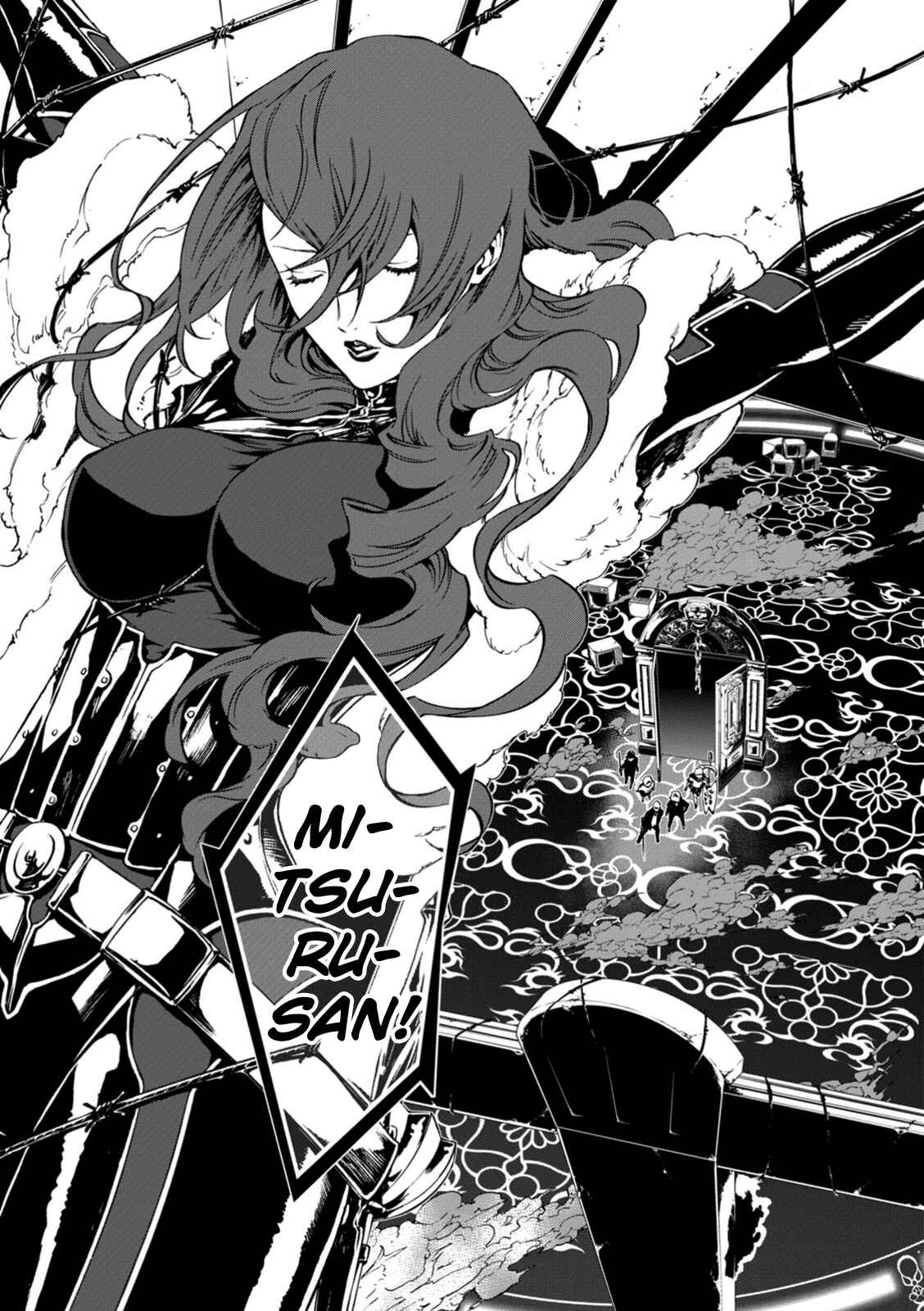 Page 6 Chapter 20 Persona 4 Arena Ultimax