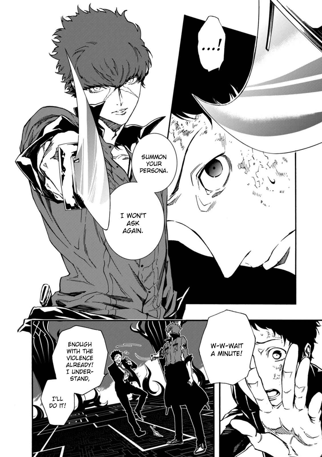 Page 12 Chapter 26 Persona 4 Arena Ultimax