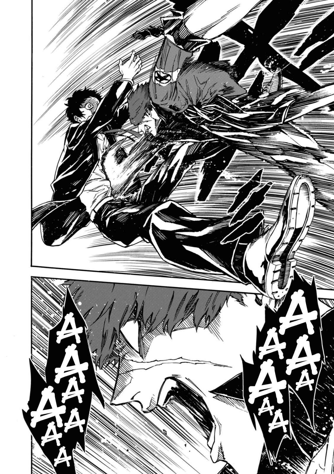 Page 18 Chapter 26 Persona 4 Arena Ultimax