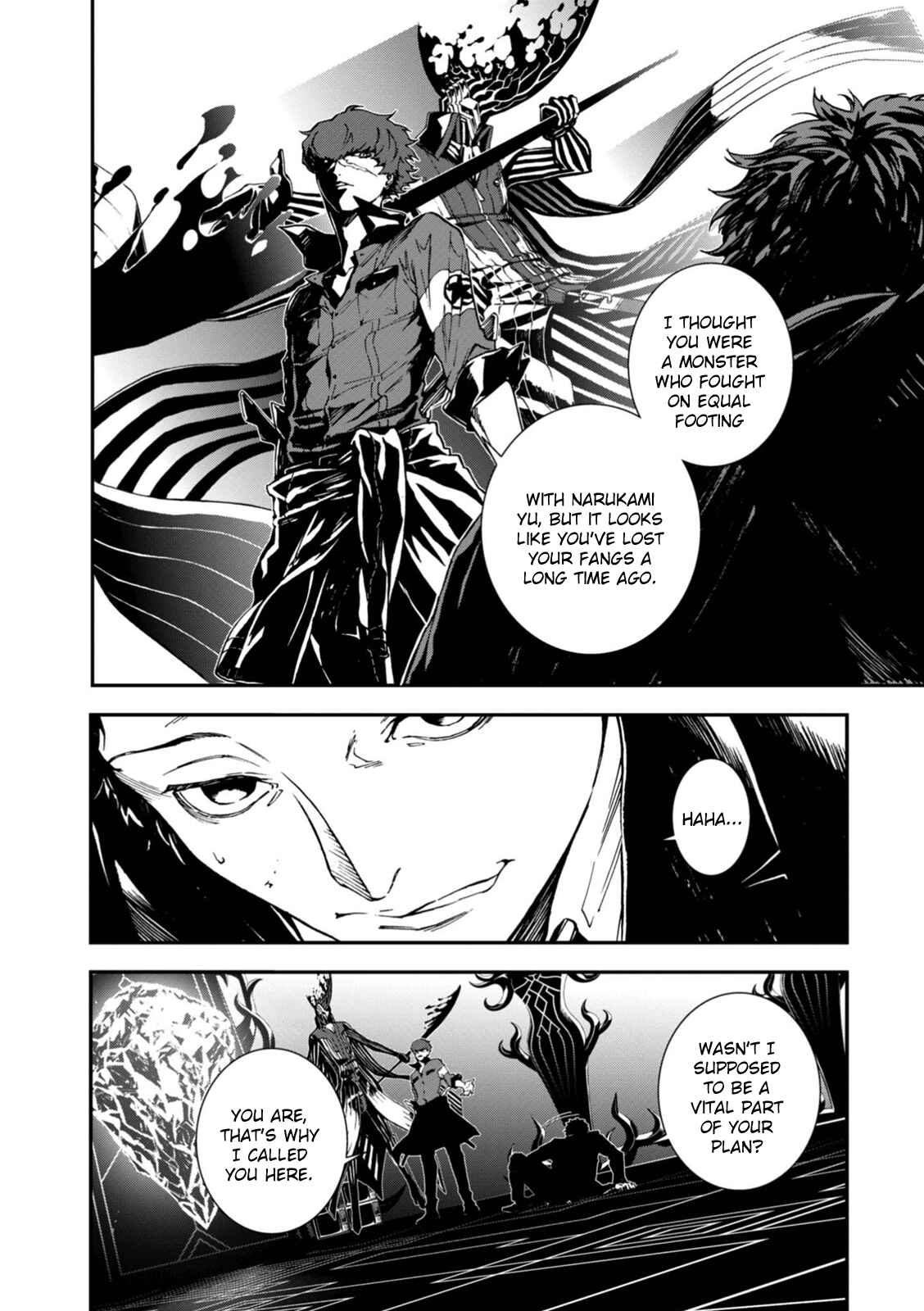 Page 4 Chapter 26 Persona 4 Arena Ultimax