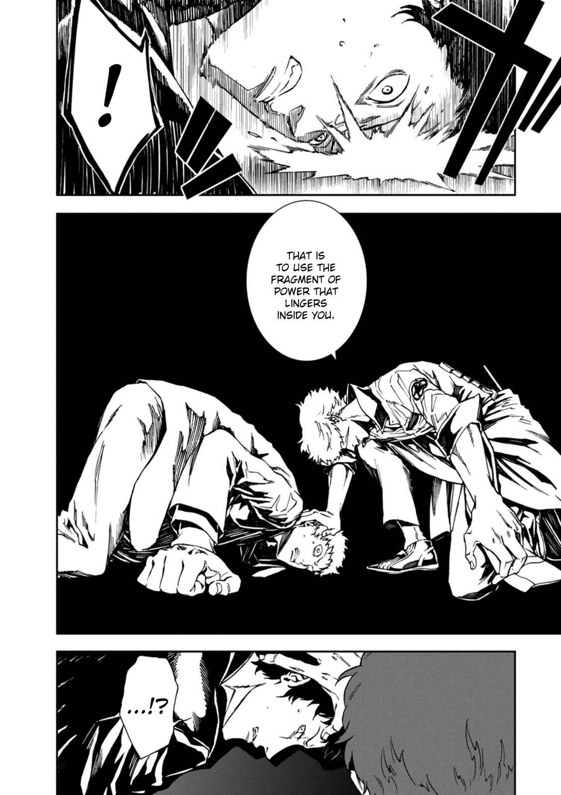 Page 8 Chapter 26 Persona 4 Arena Ultimax