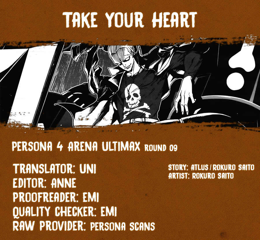 Page 1 Chapter 9 Persona 4 Arena Ultimax