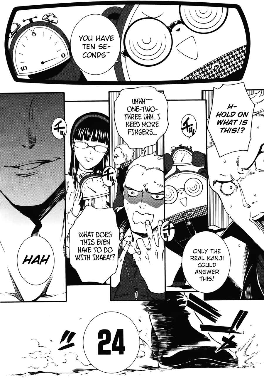 Page 11 Chapter 9 Persona 4 Arena Ultimax