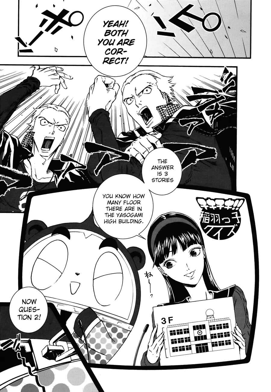 Page 8 Chapter 9 Persona 4 Arena Ultimax