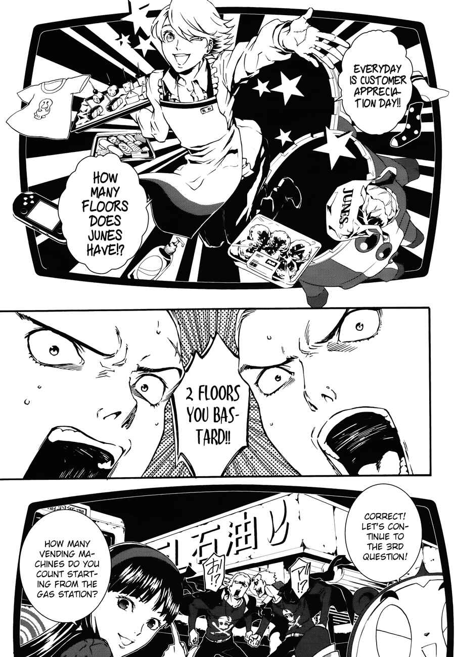 Page 9 Chapter 9 Persona 4 Arena Ultimax