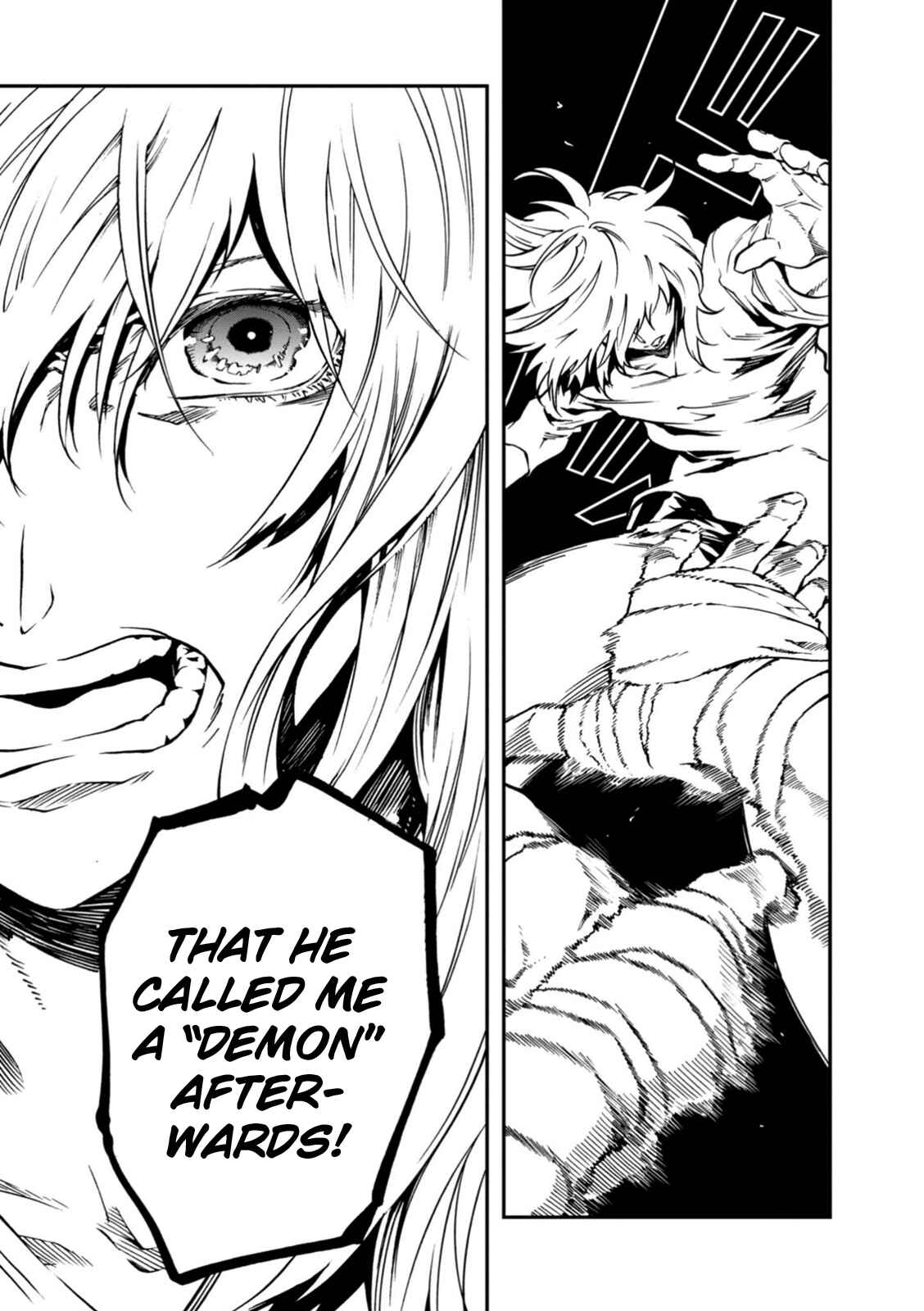 Page 13 Chapter 30 Persona 4 Arena Ultimax