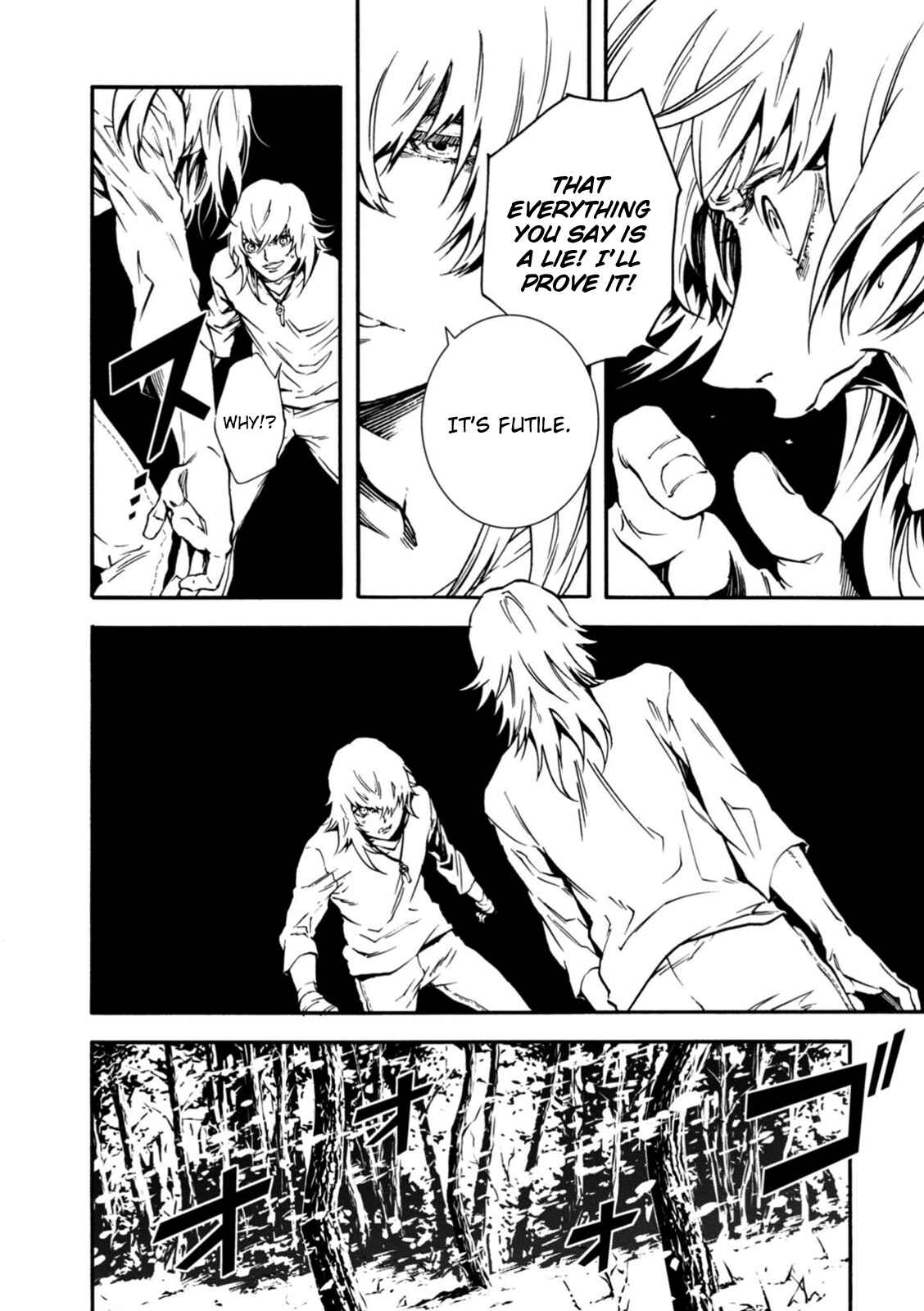 Page 16 Chapter 30 Persona 4 Arena Ultimax