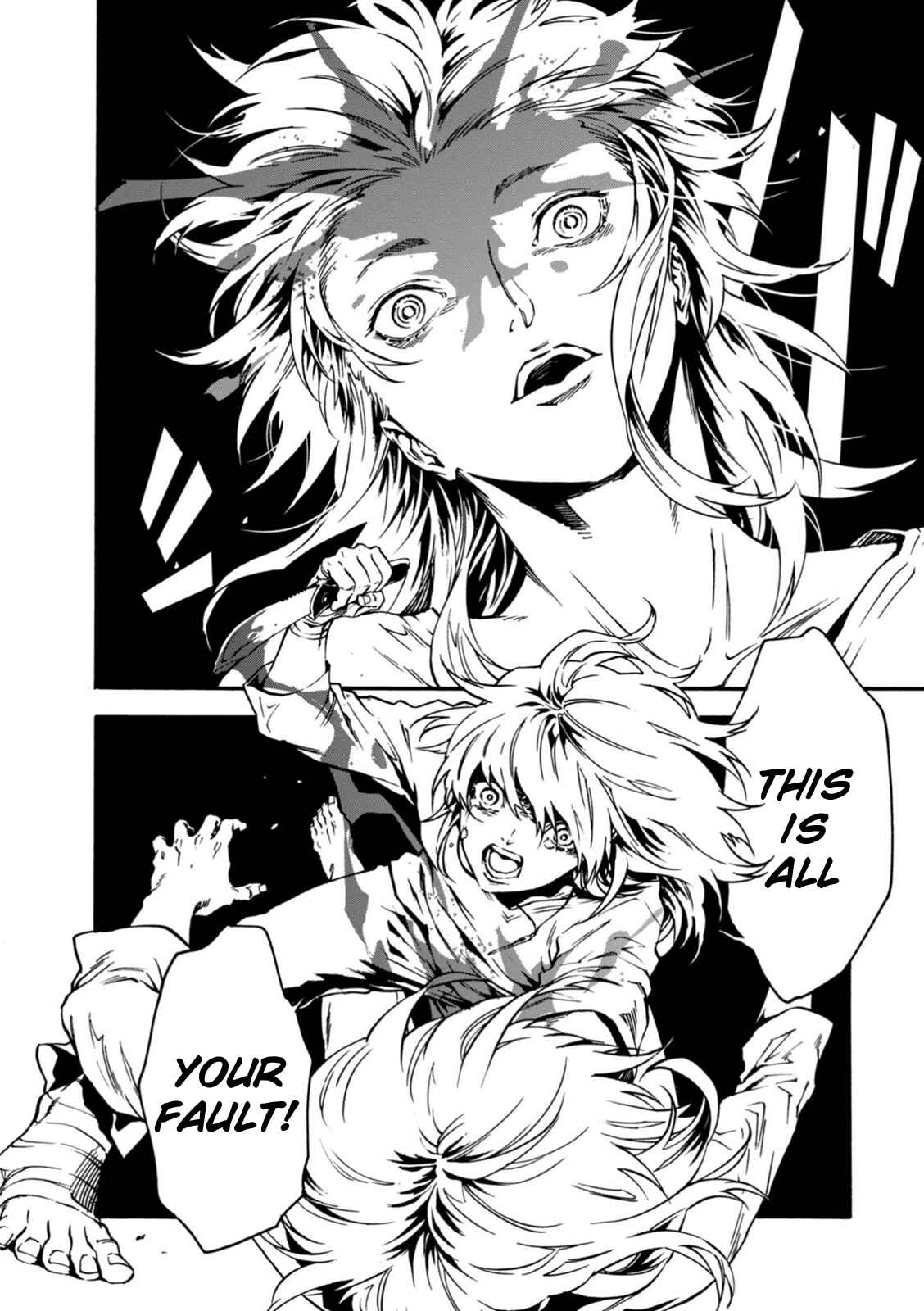 Page 20 Chapter 30 Persona 4 Arena Ultimax