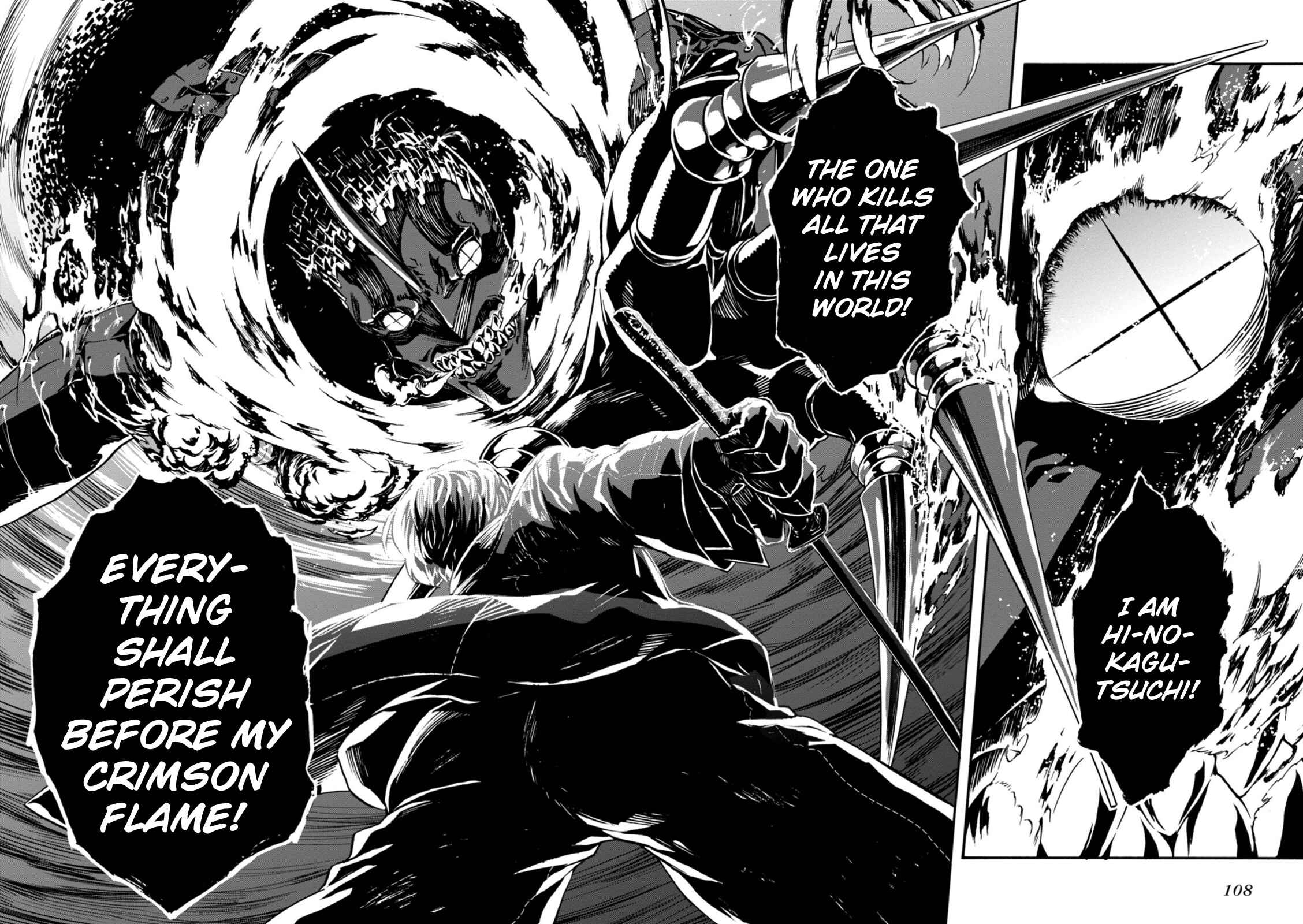 Page 14 Chapter 32 Persona 4 Arena Ultimax
