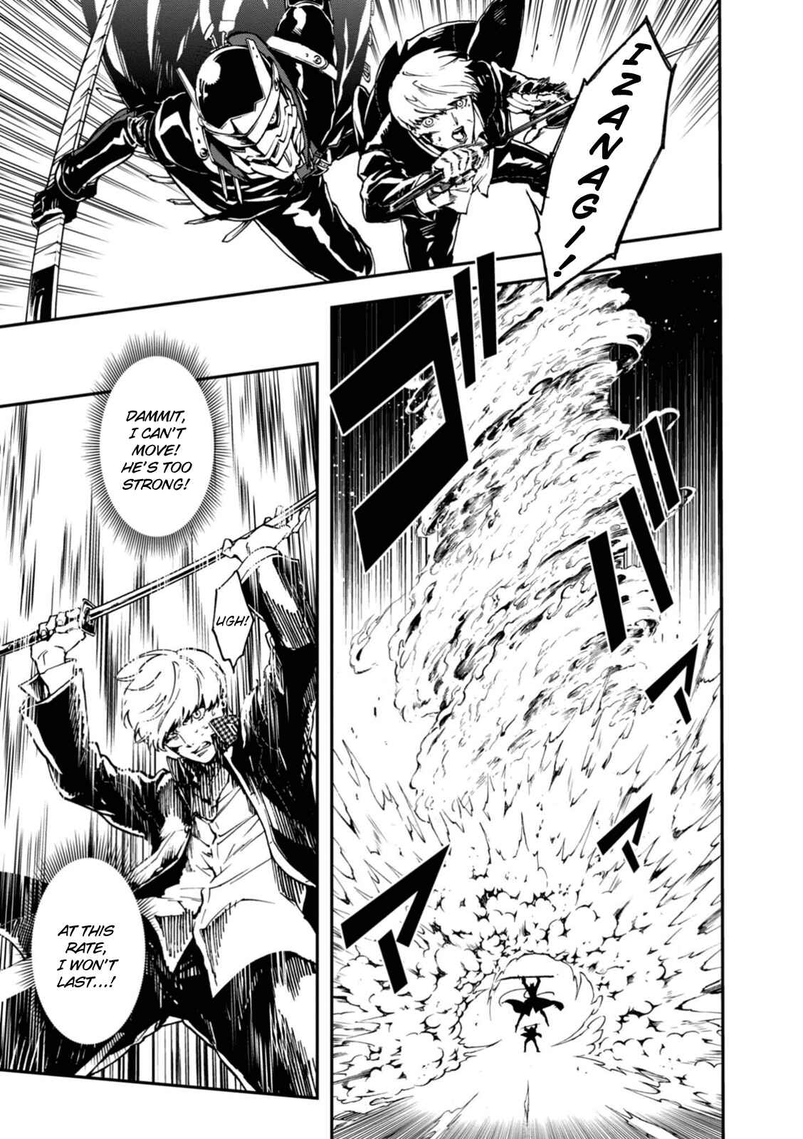 Page 16 Chapter 32 Persona 4 Arena Ultimax