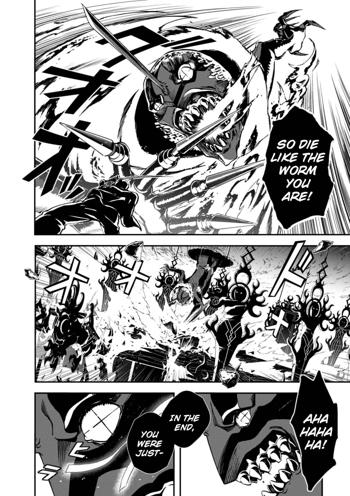 Page 22 Chapter 32 Persona 4 Arena Ultimax