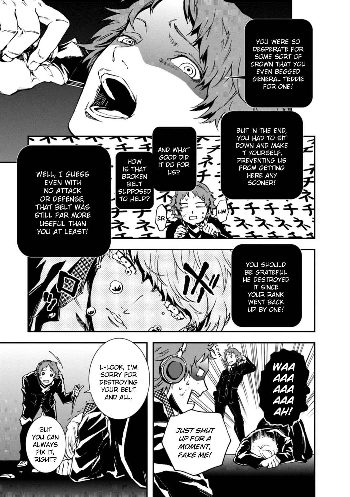 Page 3 Chapter 32 Persona 4 Arena Ultimax