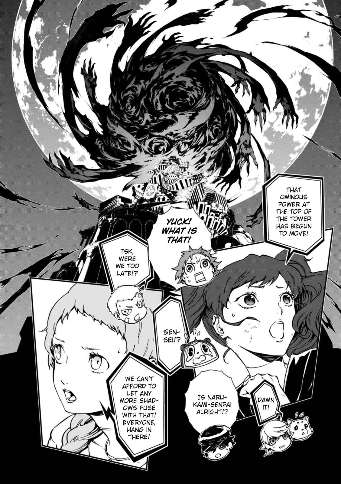Page 6 Chapter 32 Persona 4 Arena Ultimax