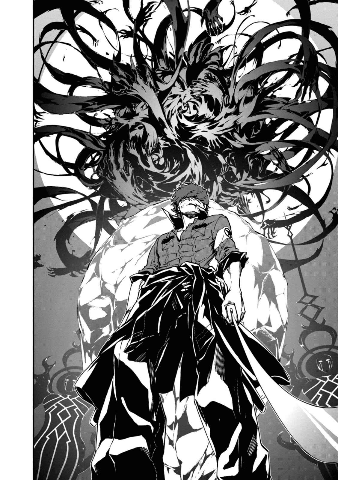 Page 8 Chapter 32 Persona 4 Arena Ultimax