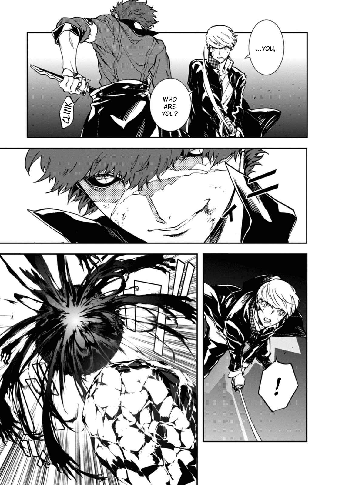 Page 9 Chapter 32 Persona 4 Arena Ultimax
