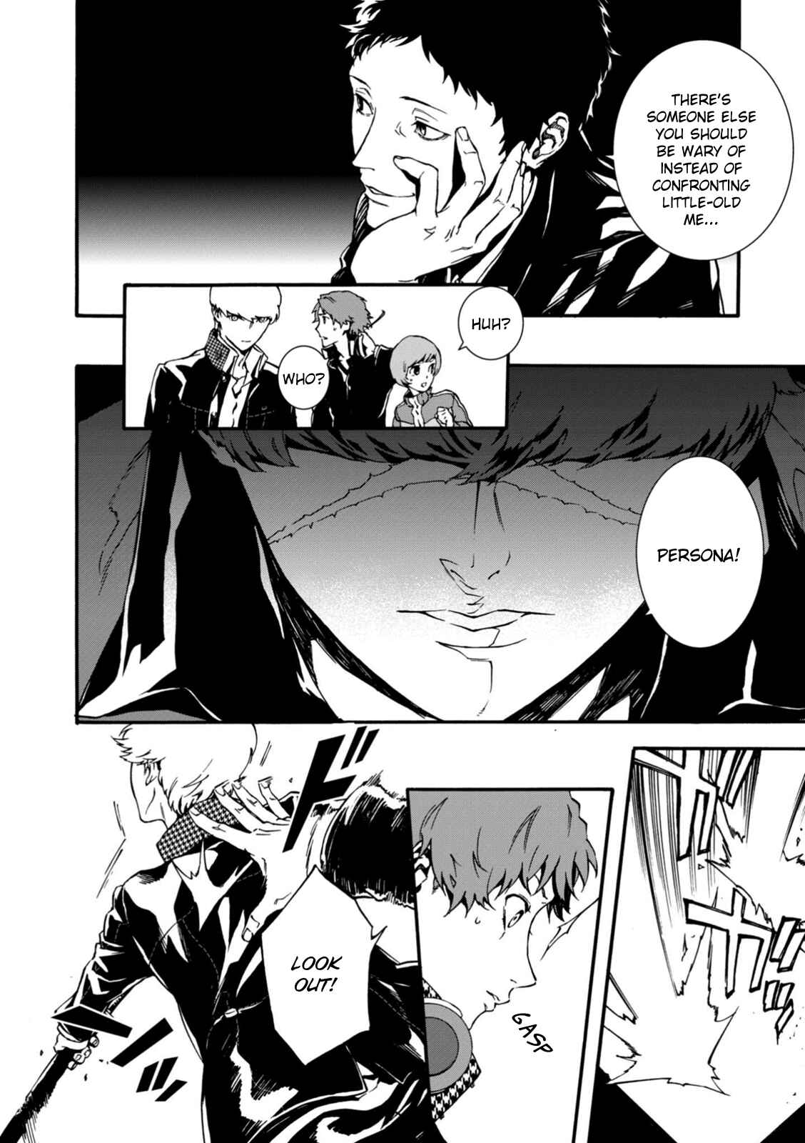 Page 17 Chapter 15 Persona 4 Arena Ultimax