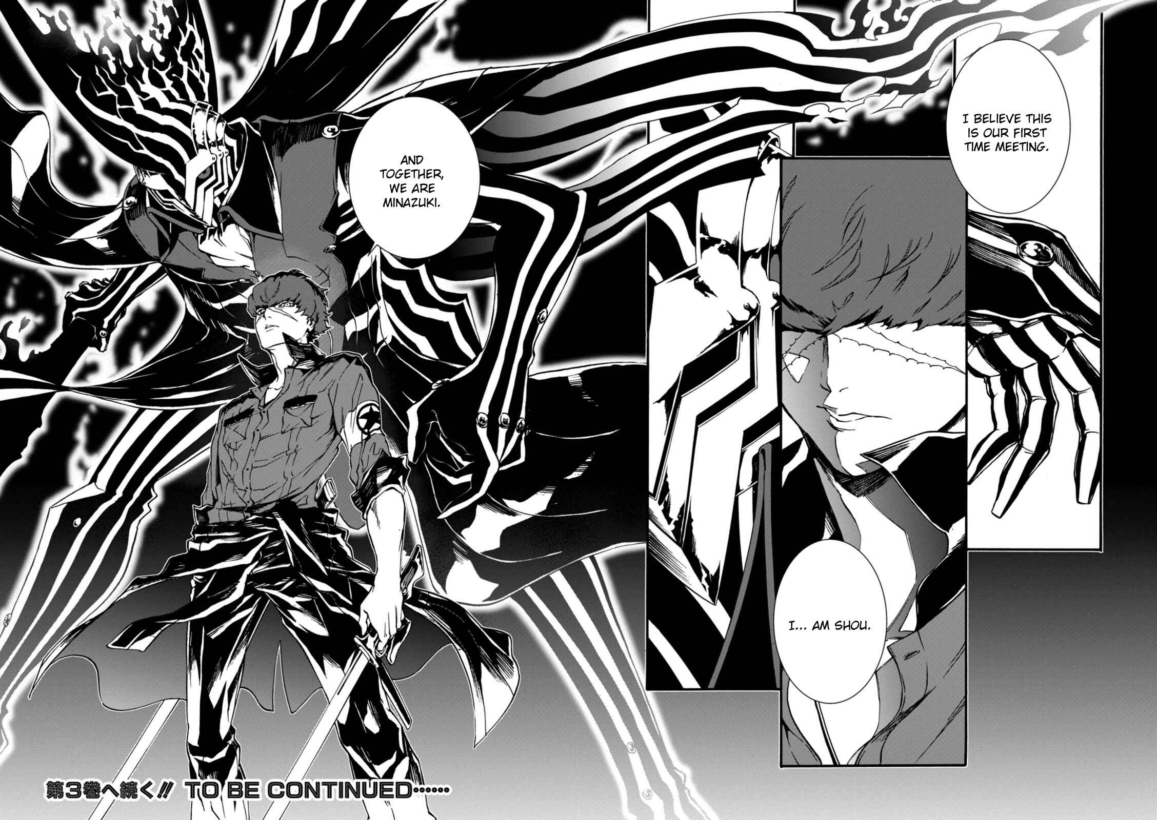 Page 21 Chapter 15 Persona 4 Arena Ultimax