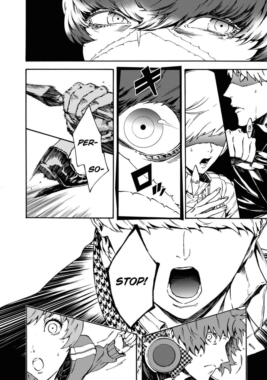 Page 4 Chapter 15 Persona 4 Arena Ultimax