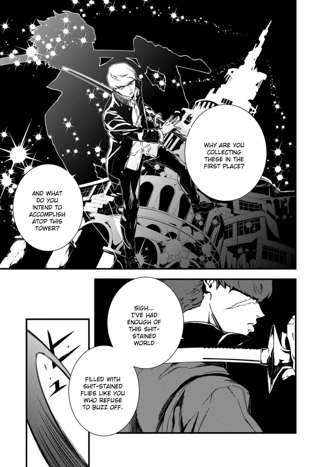 Page 7 Chapter 15 Persona 4 Arena Ultimax