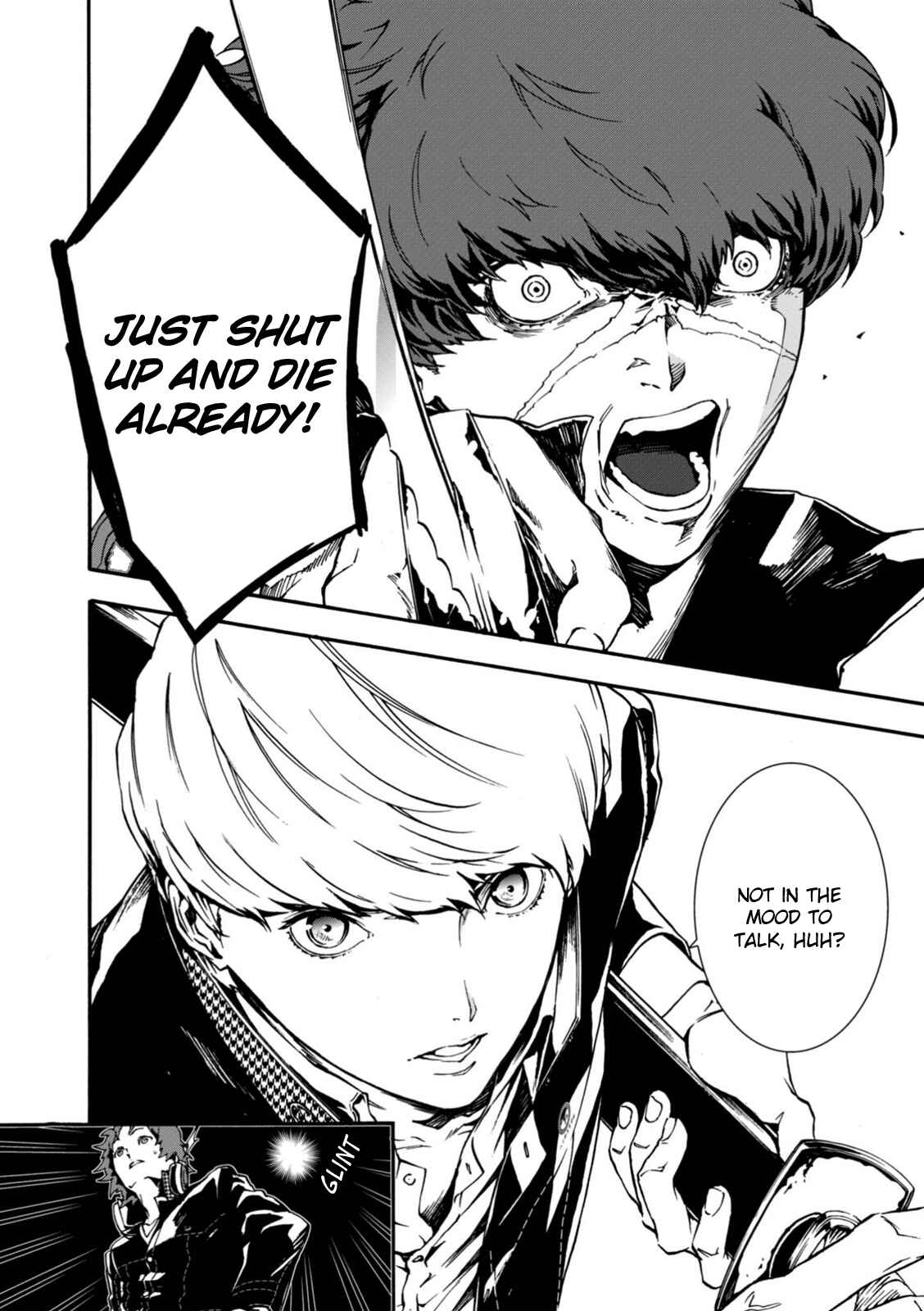Page 8 Chapter 15 Persona 4 Arena Ultimax