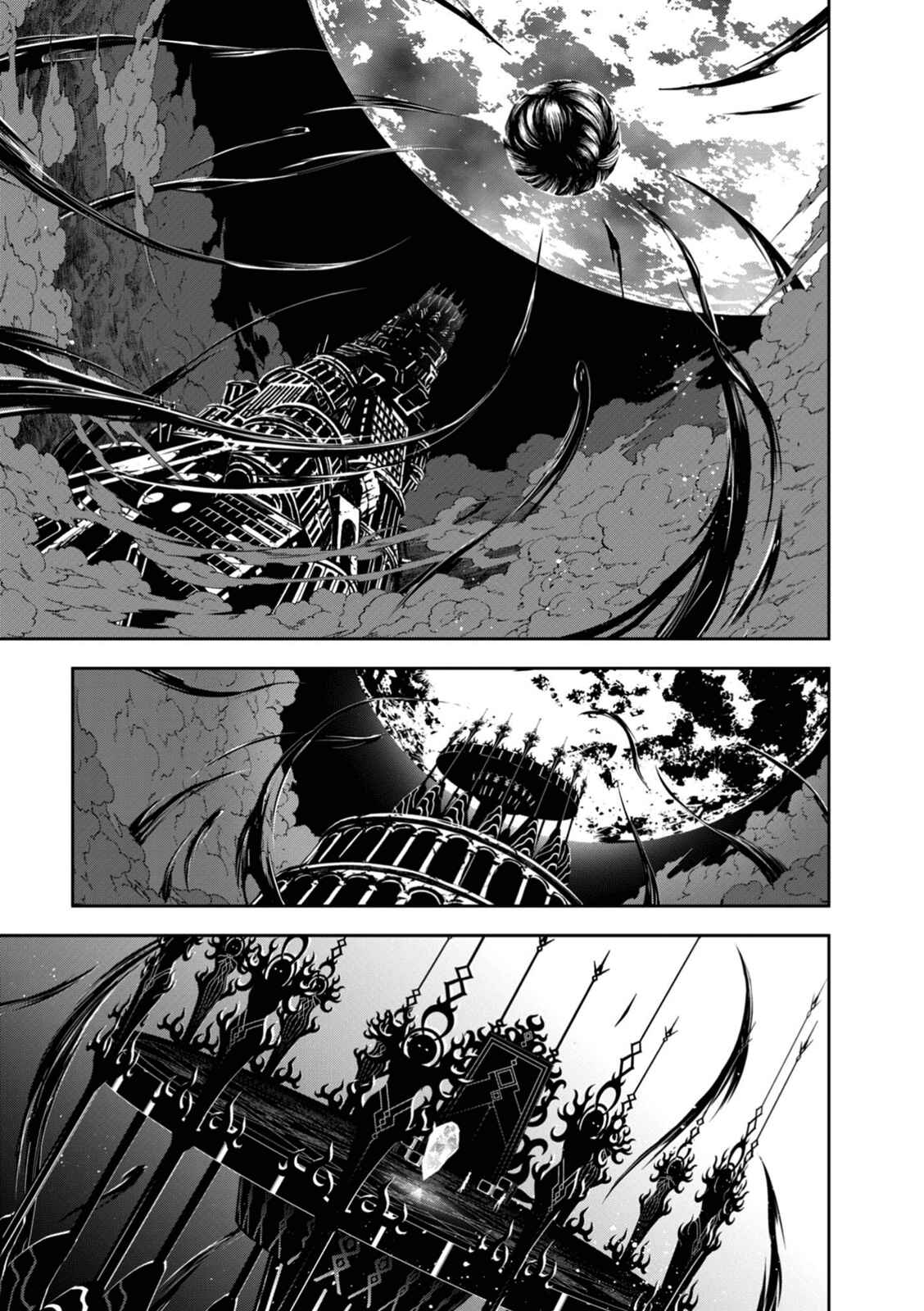 Page 12 Chapter 25 Persona 4 Arena Ultimax