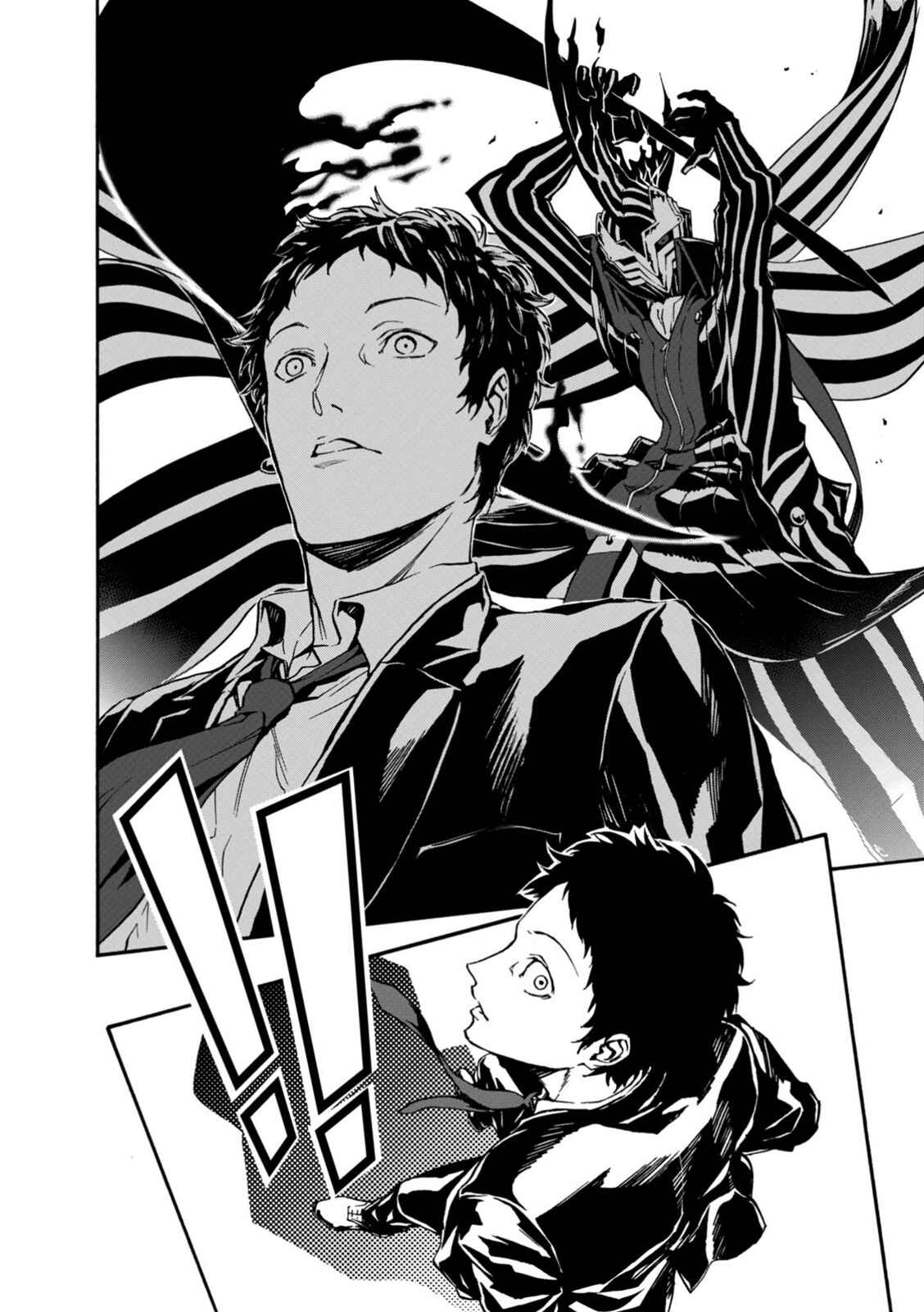 Page 19 Chapter 25 Persona 4 Arena Ultimax