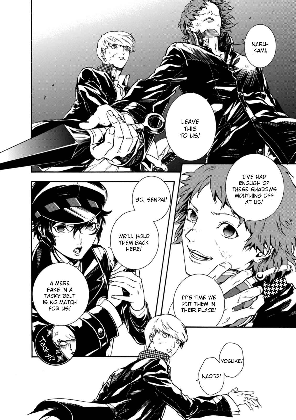 Page 2 Chapter 25 Persona 4 Arena Ultimax