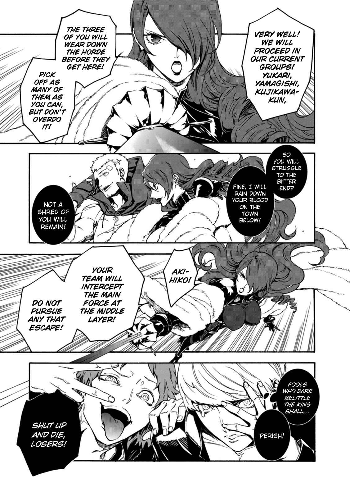 Page 5 Chapter 25 Persona 4 Arena Ultimax