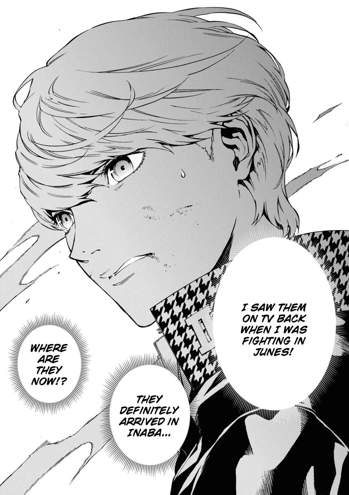 Page 4 Chapter 23 Persona 4 Arena Ultimax