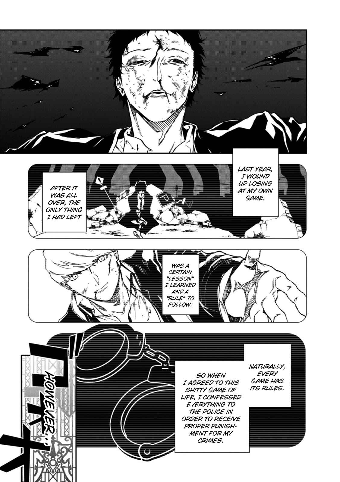 Page 14 Chapter 27 Persona 4 Arena Ultimax