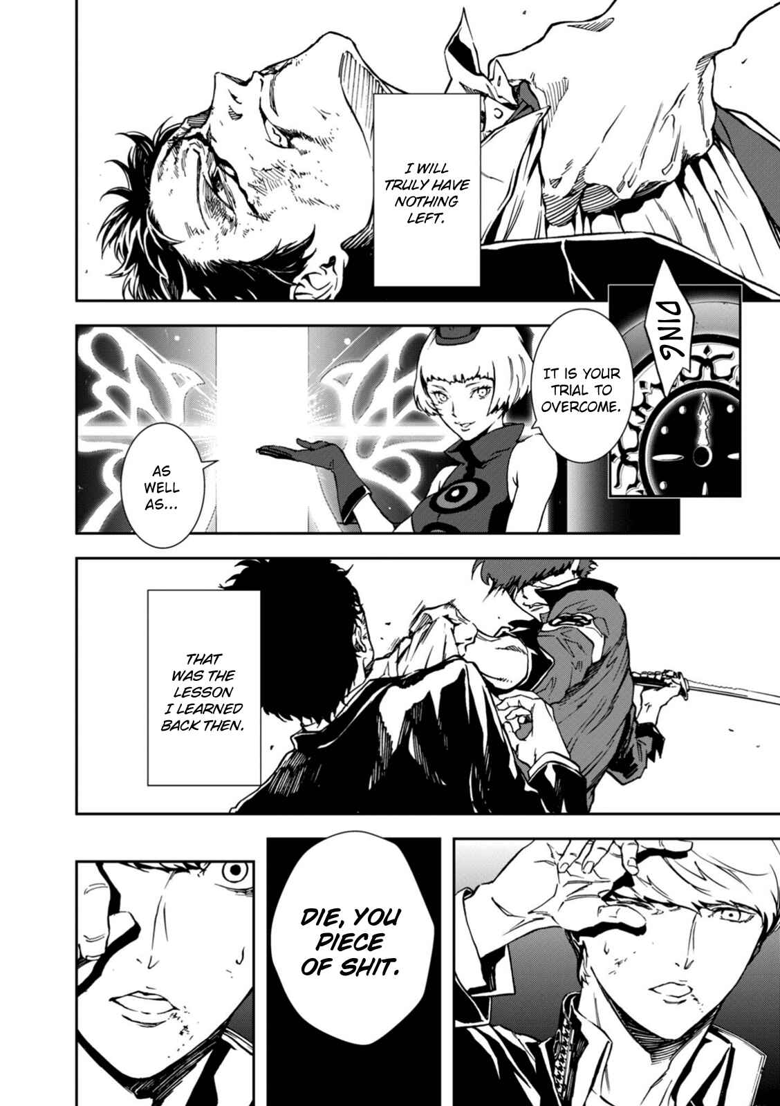 Page 19 Chapter 27 Persona 4 Arena Ultimax