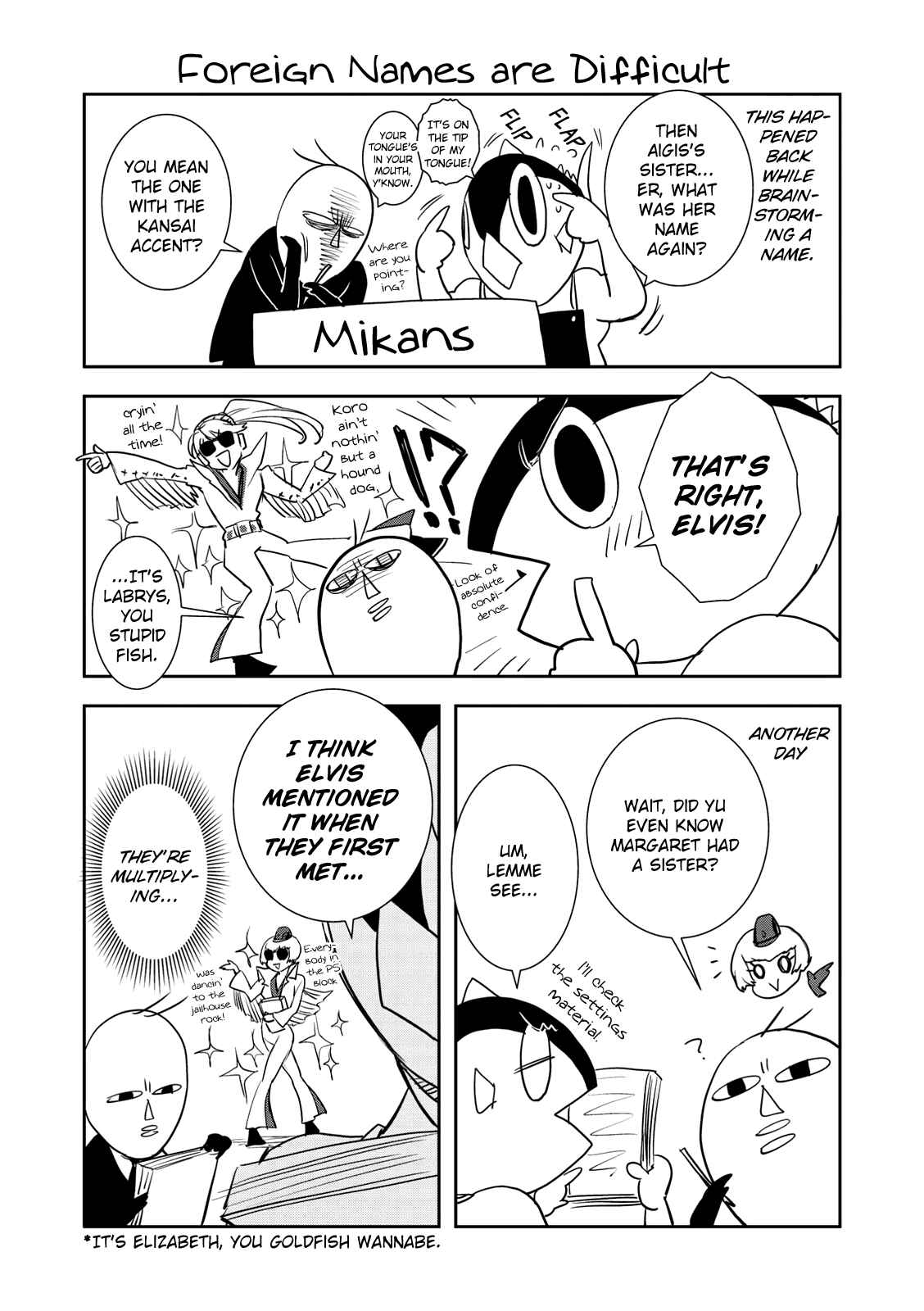 Page 25 Chapter 27 Persona 4 Arena Ultimax