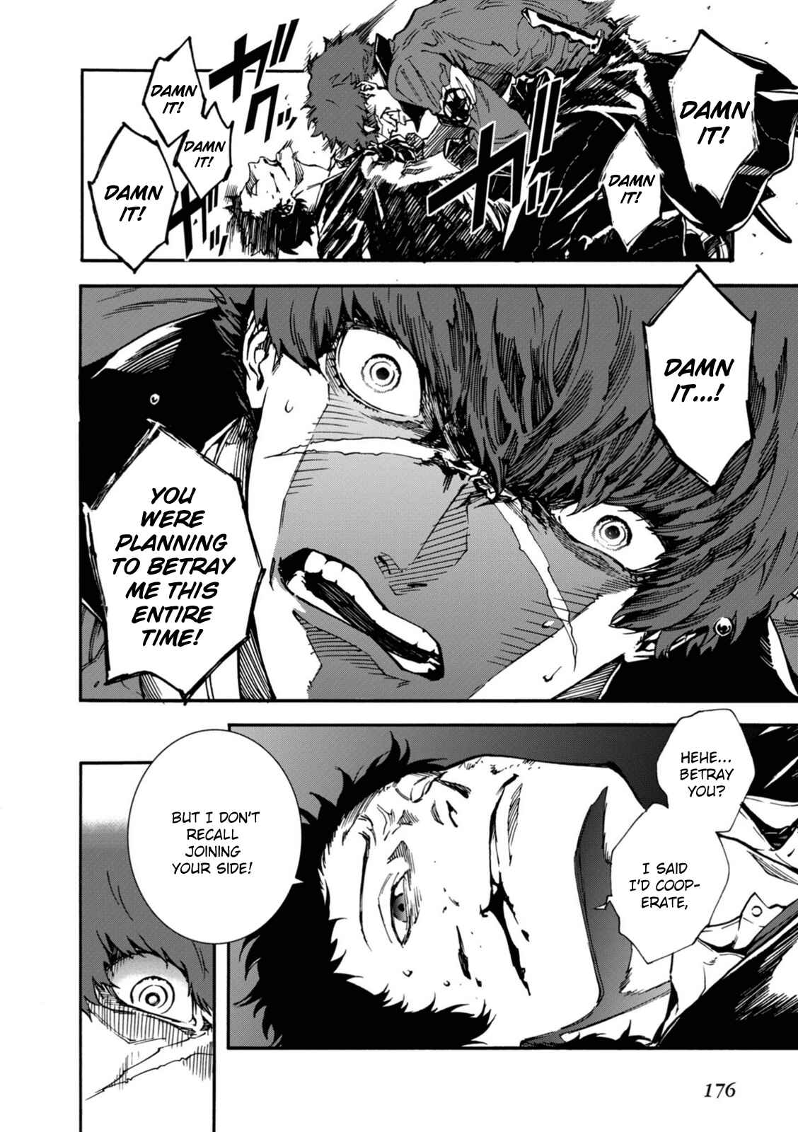 Page 7 Chapter 27 Persona 4 Arena Ultimax