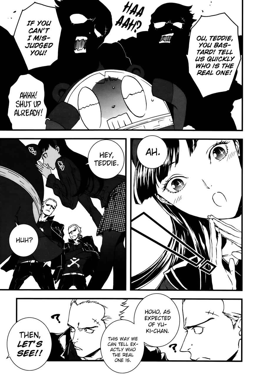 Page 11 Chapter 8 Persona 4 Arena Ultimax