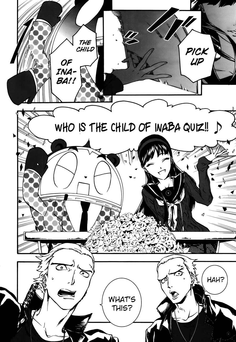 Page 12 Chapter 8 Persona 4 Arena Ultimax