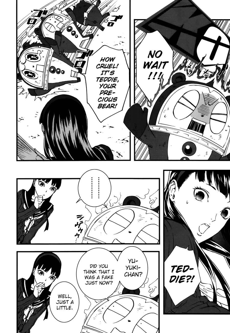 Page 8 Chapter 8 Persona 4 Arena Ultimax