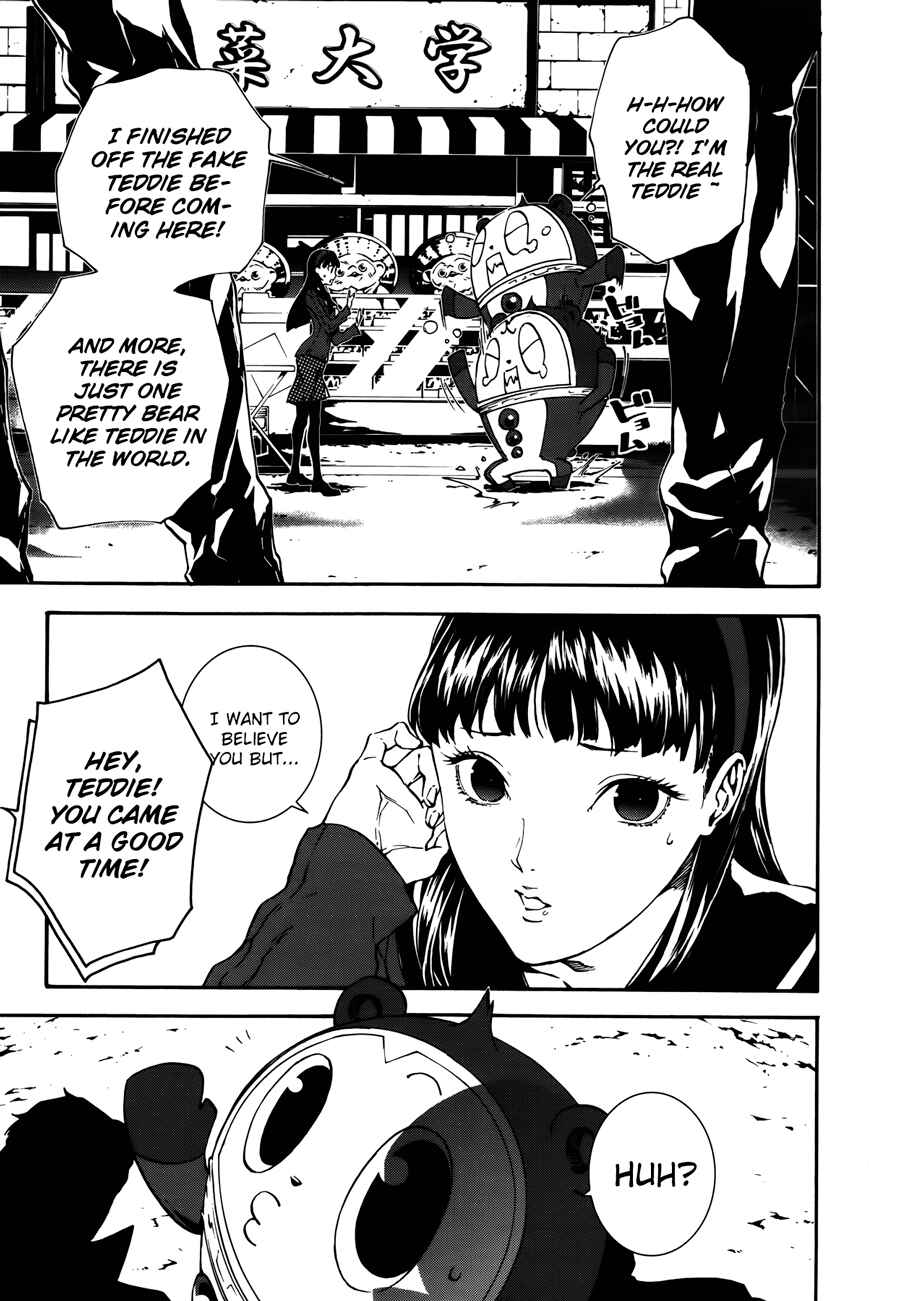 Page 9 Chapter 8 Persona 4 Arena Ultimax