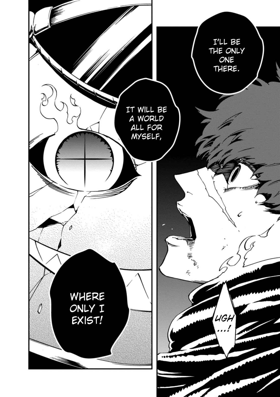 Page 22 Chapter 31 Persona 4 Arena Ultimax