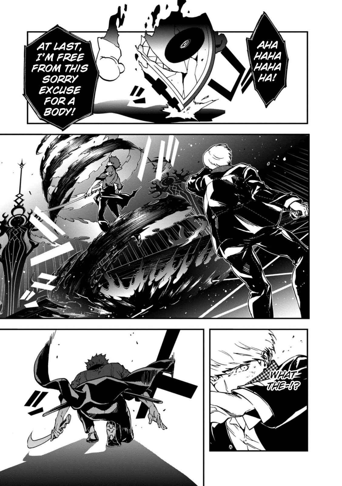 Page 25 Chapter 31 Persona 4 Arena Ultimax