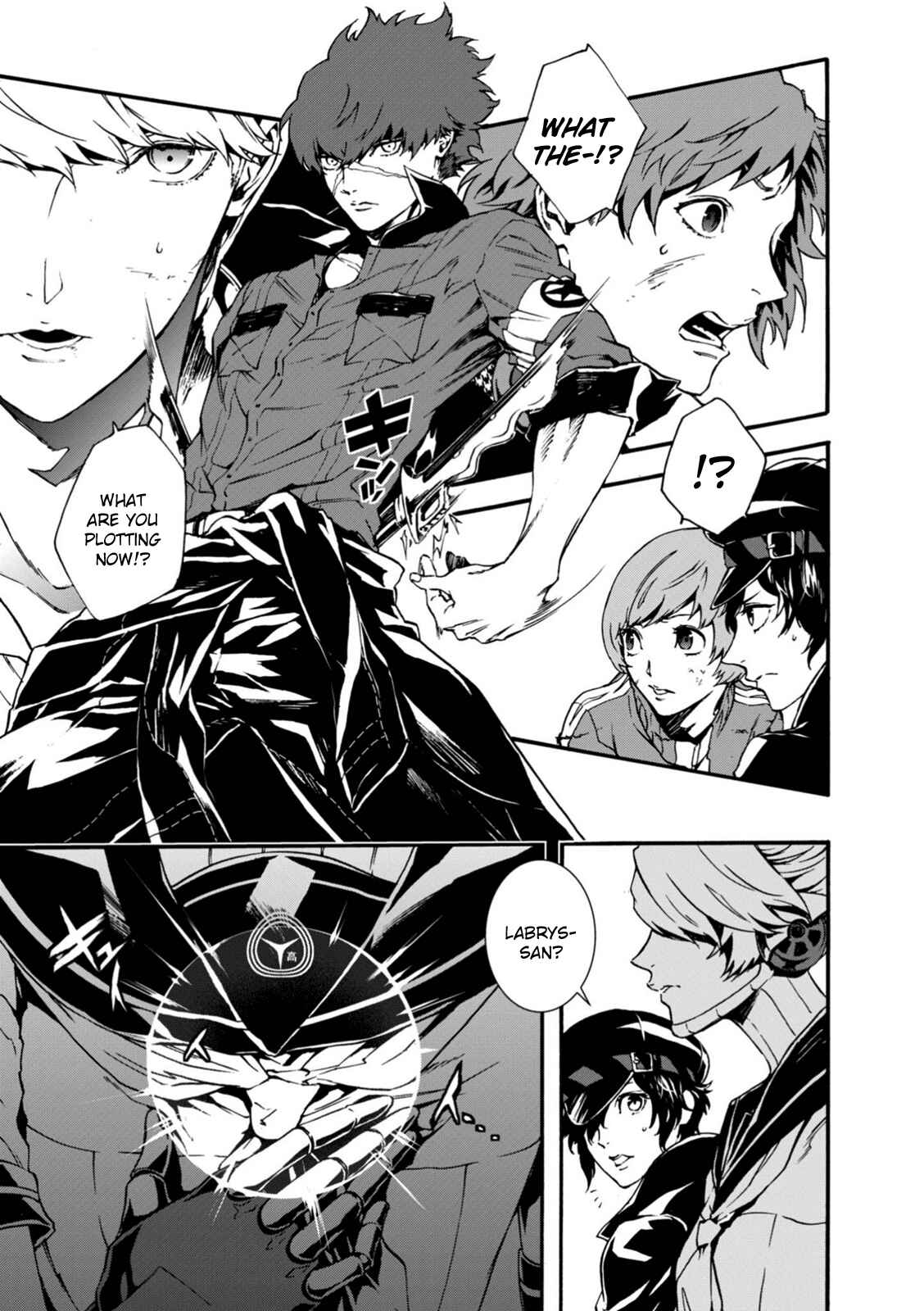 Page 13 Chapter 18 Persona 4 Arena Ultimax