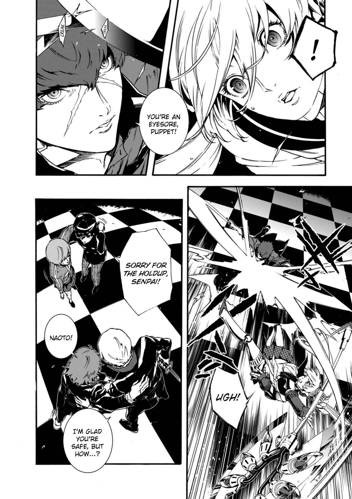 Page 8 Chapter 18 Persona 4 Arena Ultimax